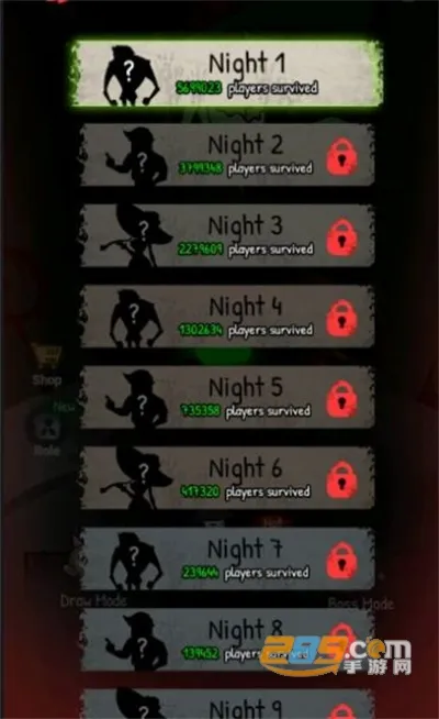 칫ҶԹ2(칫)v1.0.0 ׿