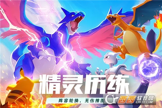 ռ2025°汾v49864 ׿