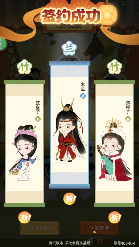 ĳĳŮַ2025ذװv4.0.0.7 ׿