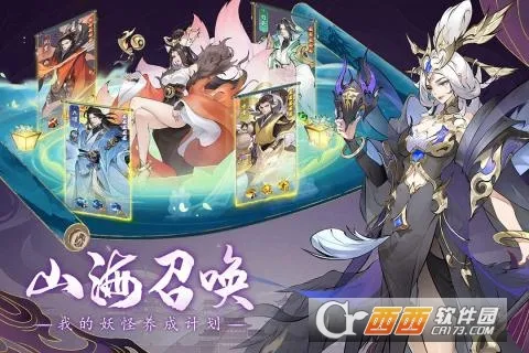 ɽ2025°汾v1.7.7 ֻ