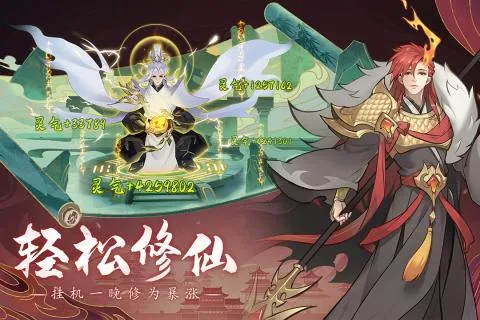 ɽ2025°汾v1.7.7 ֻ