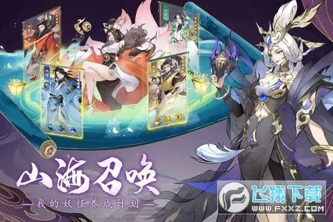 ɽ2025°汾v1.7.7 ֻ