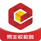 易生收款啦2025最新版本v1.3.2 手机版