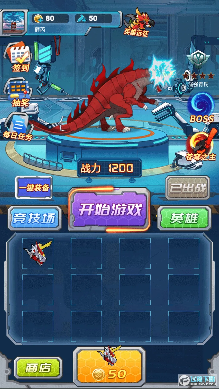 ս2025v189.1.1.3018 ׿