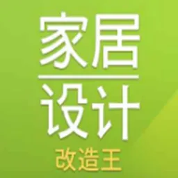 Home Design2025ٷv5.8.2g ֻ