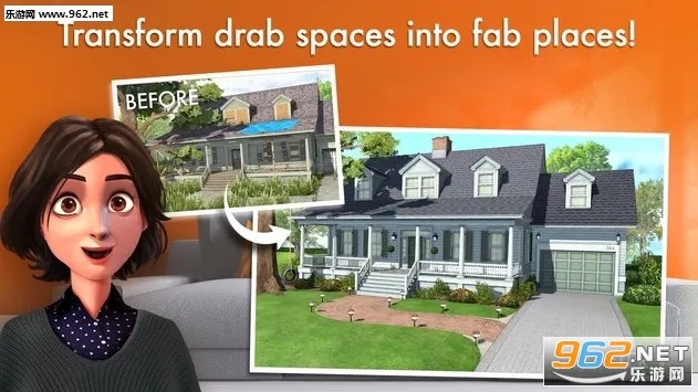 Home Design2025ٷv5.8.2g ֻ