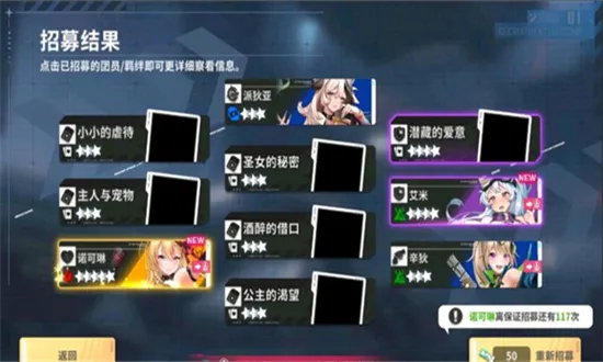 Ark Re:Code(Ԫƶս)v1.1.4.82096 ׿