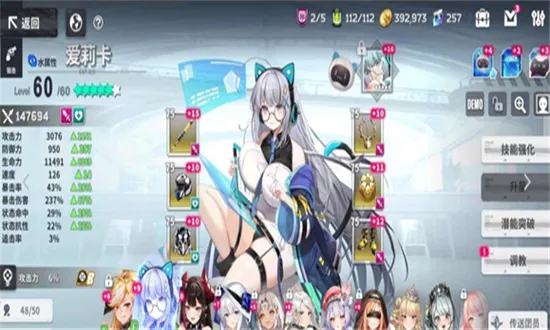 Ark Re:Code(Ԫƶս)v1.1.4.82096 ׿