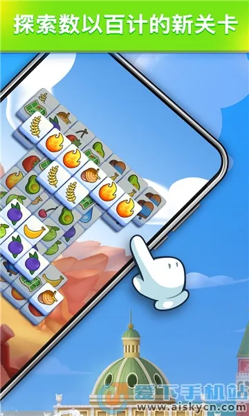 Triple Tile(ĩ)v1.0.9 ׿