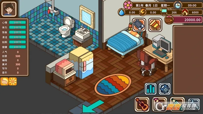 լ˴˵2025ٷv1.11 ׿