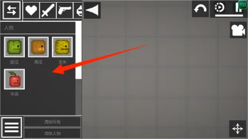 Melon Sandbox(ֳ淨)