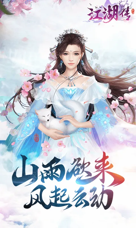 󽭺(󽭺)v1.111.002 ֻ