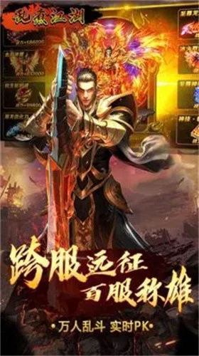 󽭺(󽭺)v1.111.002 ֻ