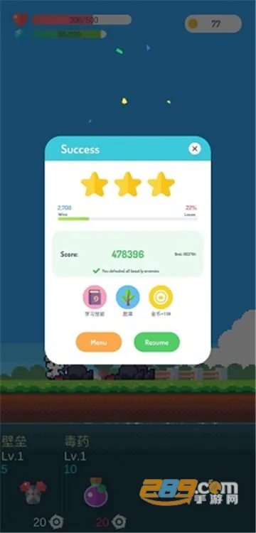 ðߵrogue֮(ðϷ)v1.16 ֻ