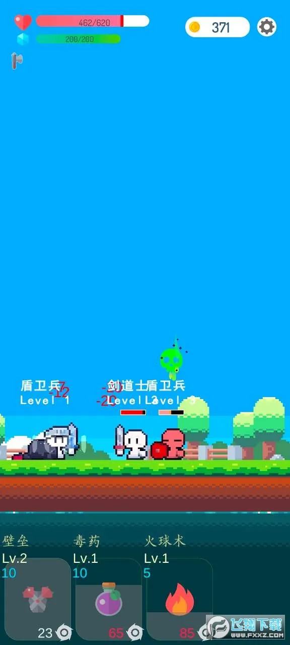 ðߵrogue֮(ðϷ)v1.16 ֻ