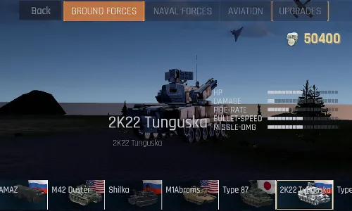 C-RAM CIWS Simulator(ģ)v4.38 ׿