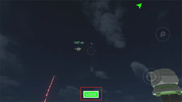 C-RAM CIWS Simulator(ģ)