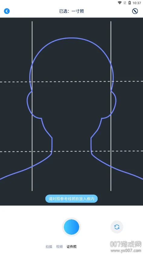 finalcutpro(ձ༭)v1.10 ׿