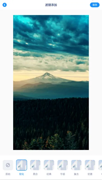 finalcutpro(拍照编辑神器) finalcutpro(拍照编辑神器)