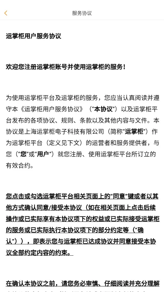 ƹTMS(ȫ̹)v1.23.0.0 ׿