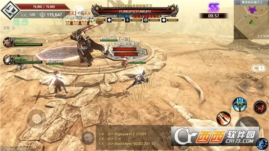 Ѫ(񻰽ɫ)v1.1.1.24 ׿