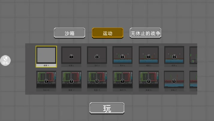 ɳо(ɳðRPG)v1.0.0 ׿