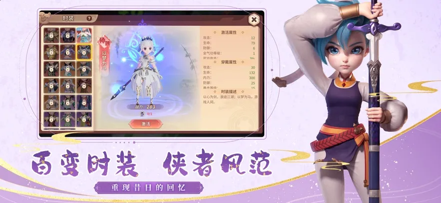 ټ2025°汾v2.25.25 ֻ