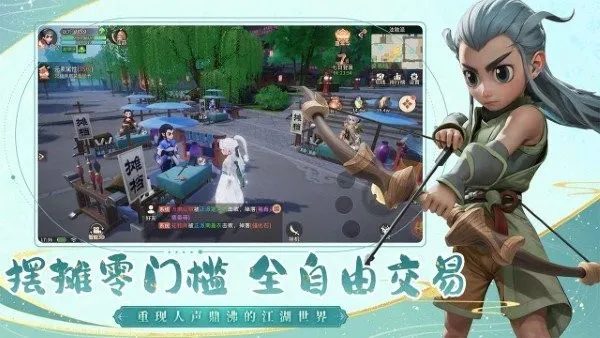 ټ2025°汾v2.25.25 ֻ