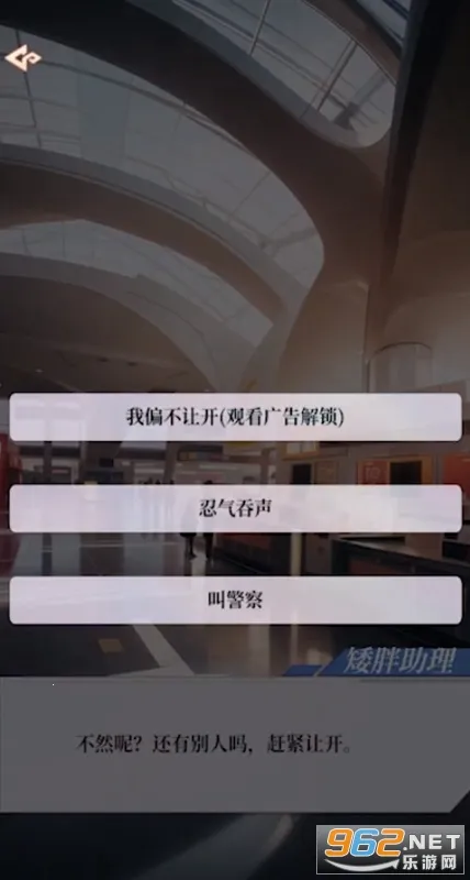 ҵһ2025ٷ°汾v0.2 ֻ