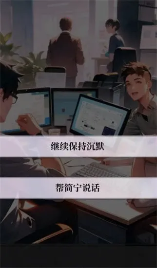 ҵһ2025ٷ°汾v0.2 ֻ