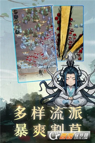 Ʈ(Ϸ)v20240329_1.0.0 ׿