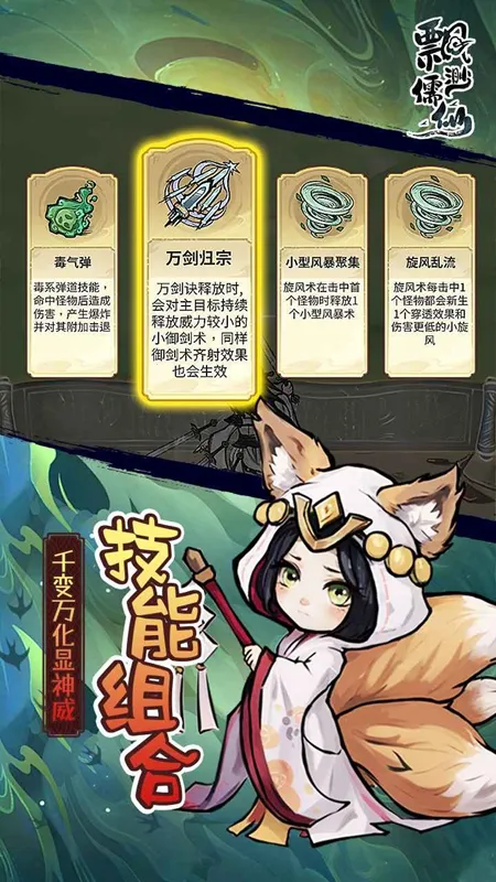 Ʈ(Ϸ)v20240329_1.0.0 ׿