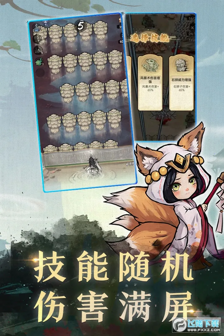 Ʈ(Ϸ)v20240329_1.0.0 ׿