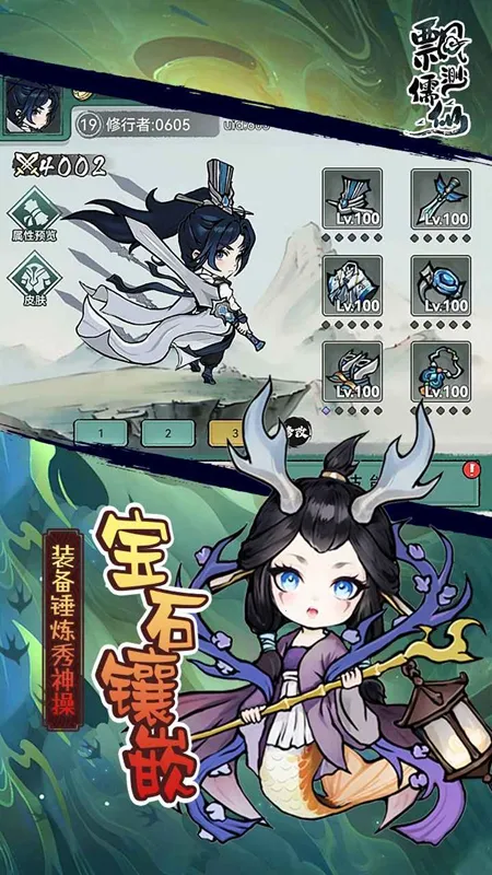 Ʈ(Ϸ)v20240329_1.0.0 ׿