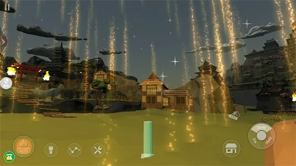 ը2025ٷ°汾v1.0.0 ׿