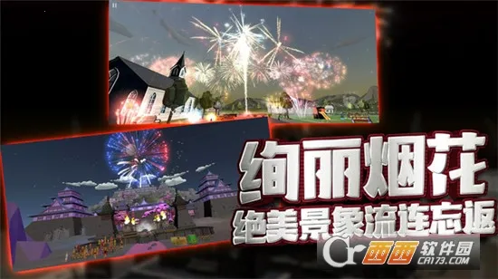 ը2025ٷ°汾v1.0.0 ׿