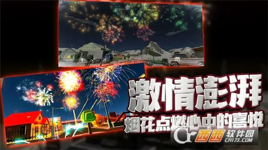 ը2025ٷ°汾v1.0.0 ׿