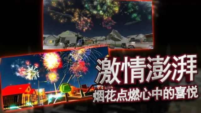 ը2025ٷ°汾v1.0.0 ׿