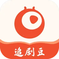 追剧豆(免费影视追剧)v1.0.1 安卓版