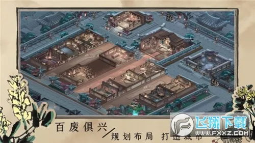 ټ永(ŷ̽Ϸ)v1.3.7 ֻ