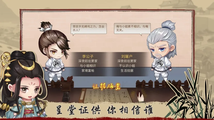 ټ永(ŷ̽Ϸ)v1.3.7 ֻ