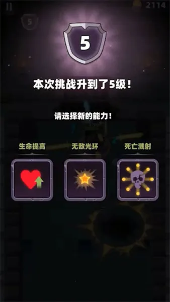 ڰ2025°汾v1.0.20 ׿