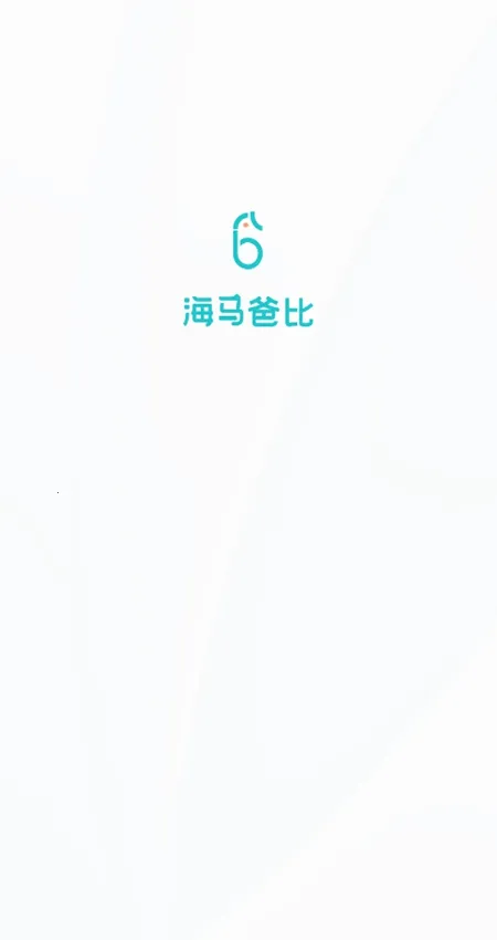 ֱ2025°汾v2.0.1 ֻ