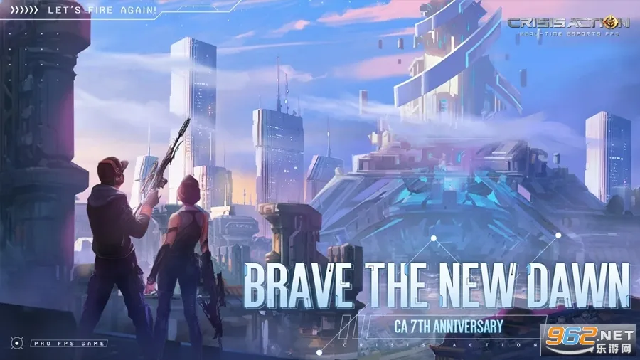 С2025ٷ°汾v3.25.5 ֻ