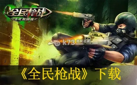 С2025ٷ°汾v3.25.5 ֻ