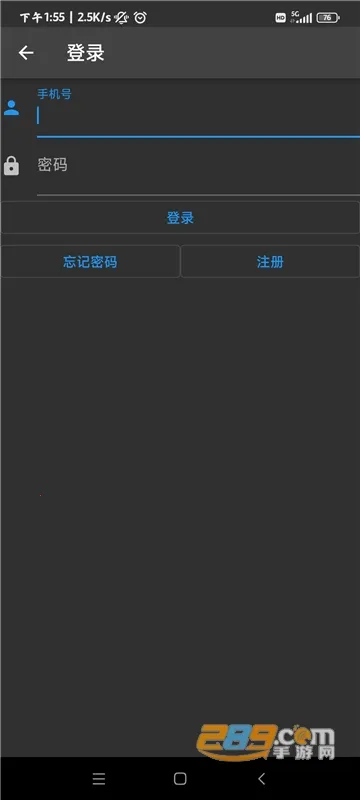 į2025°汾v6.4.0 ׿