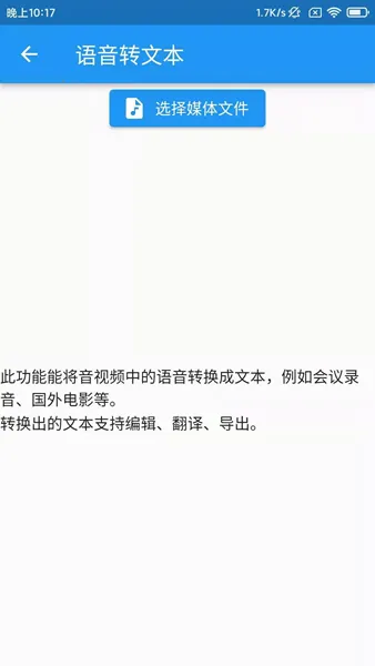 落寞工具箱2025最新版本 落寞工具箱2025最新版本