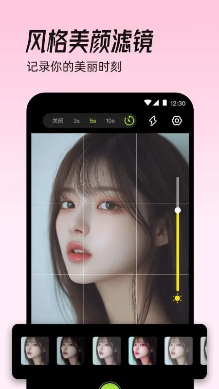 iMirror(ױ๦ܼ)v1.0.6.116 ֻ