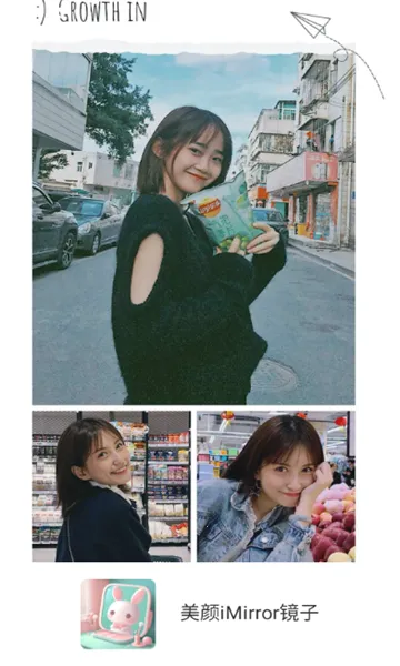 iMirror(ױ๦ܼ)v1.0.6.116 ֻ