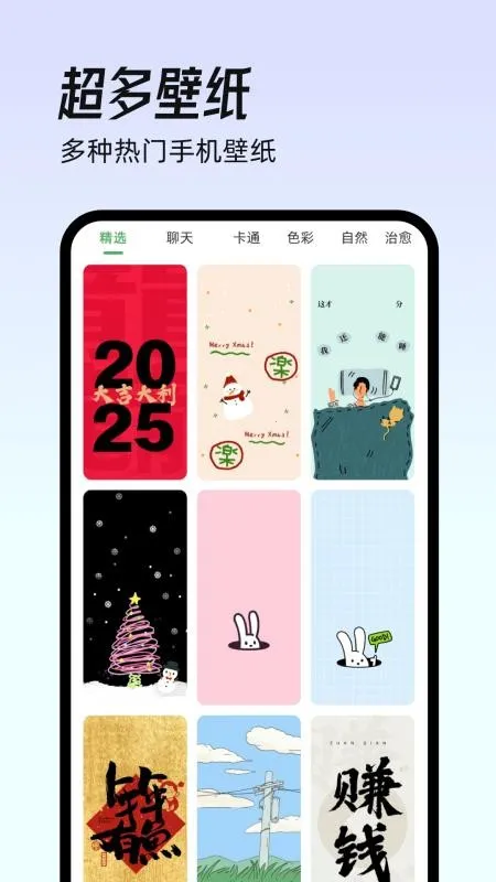 iMirror(ױ๦ܼ)v1.0.6.116 ֻ